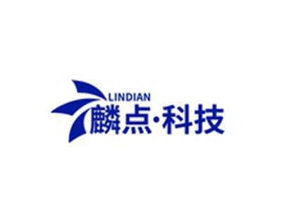 麟点科技LINDIAN