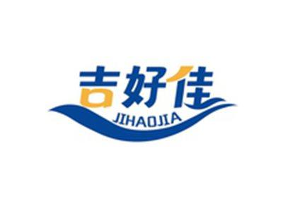 吉好佳JIHAOJIA