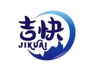 吉快JIKUAI
