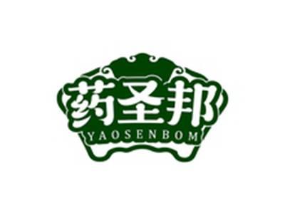 药圣邦YAOSENBOM