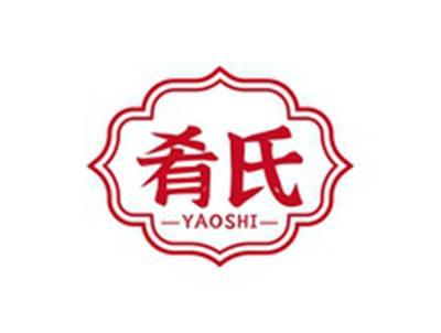 肴氏YAOSHI