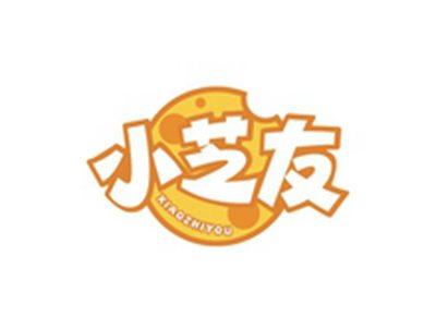 小芝友XIAOYIYOU