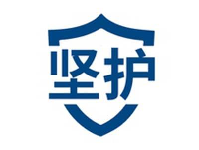 坚护