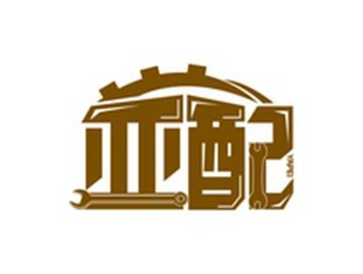 亚配YAPEI