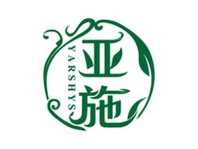 亚施YARSHYS