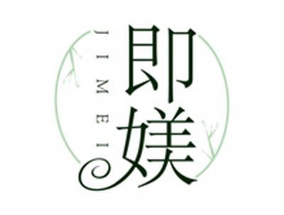 即媄JIMEI