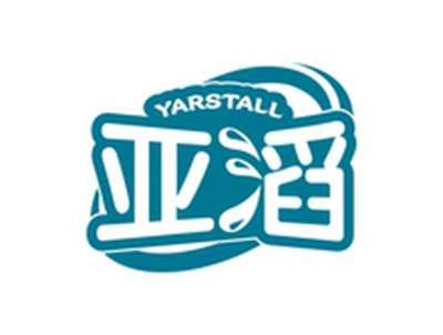 亚滔YARSTALL