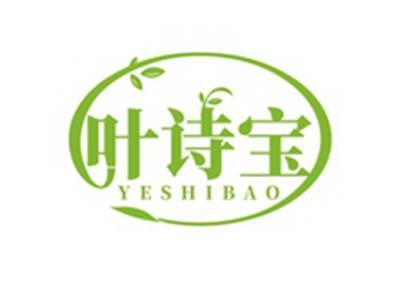 叶诗宝YASHIBAO