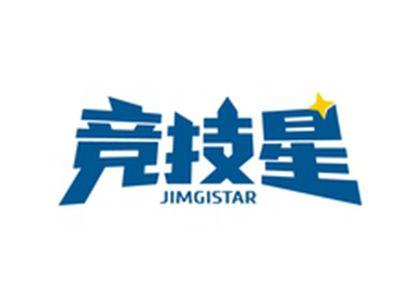竞技星JIMGISTAR