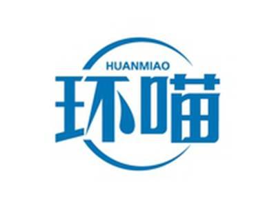 环喵HUANMIAO