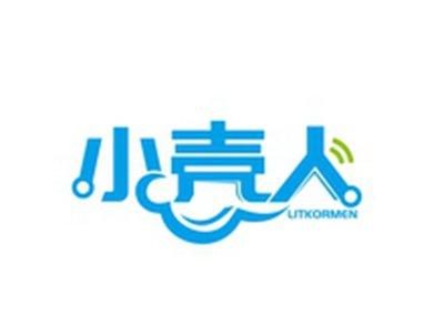 小壳人LITKORMEN