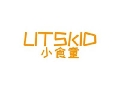 小食童LITSKID