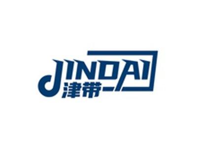 津带JINDAI