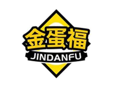 金蛋福JINDANFU