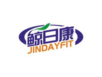 鲸日康JINDAYFIT