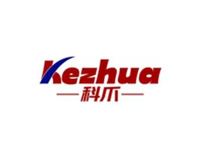 科爪KEZHUA