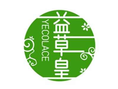 益草皇YECOLACE