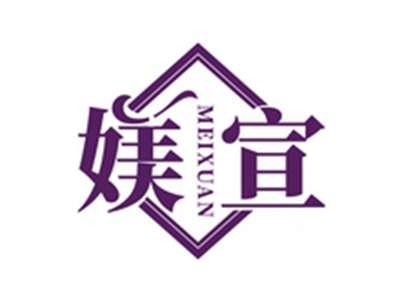 媄宣MEIXUAN