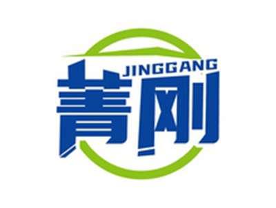 菁刚JINGGANG