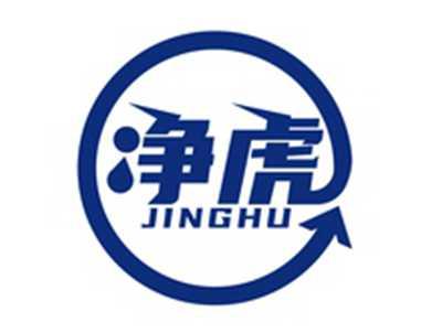 净虎JINGHU