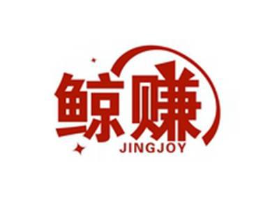 鲸赚JINGJOY
