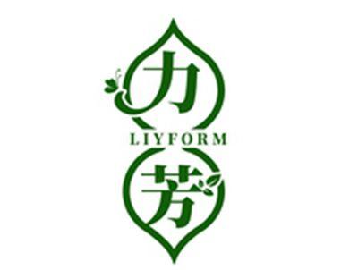 力芳LIYFORM