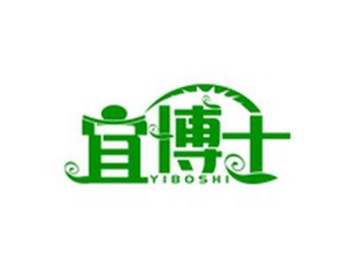 宜博士YIBOSHI