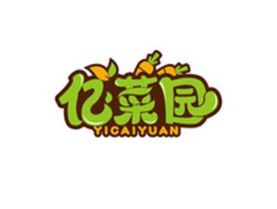 亿菜园YICAIYUAN