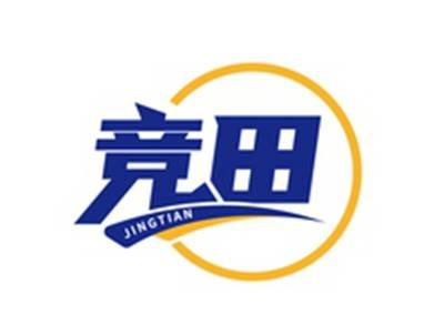 竞田JINGTIAN