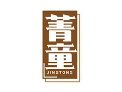 菁童JINGTONG
