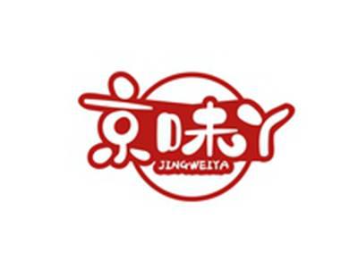 京味丫JINGWEIYA