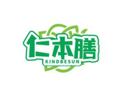 仁本膳KINDBESUN