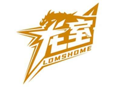 龙室LOMSHOME