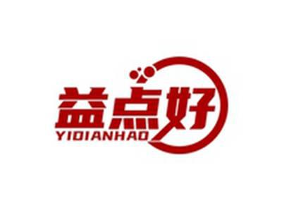 益点好YIDIANHAO