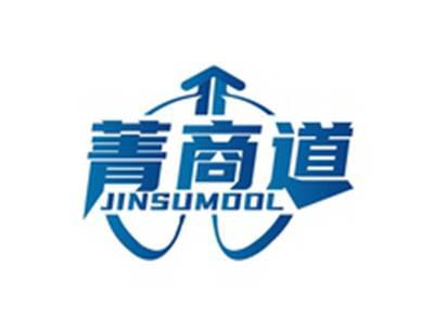 菁商道JINSUMDOL