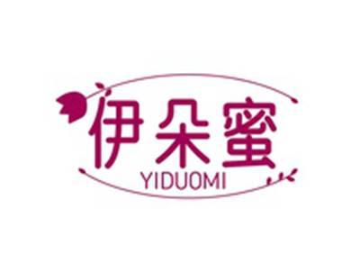伊朵蜜YIDUOMI