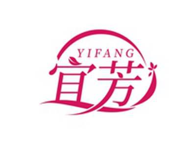 宜芳YIFANG