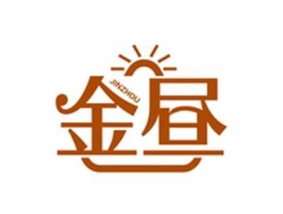 金昼JINZHOU