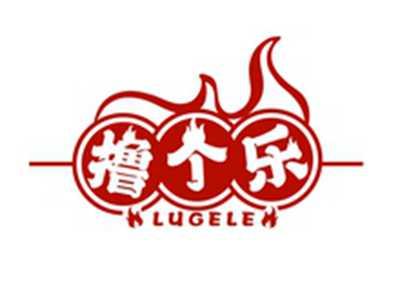 撸个乐LUGELE