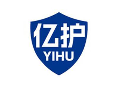 亿护YIHU