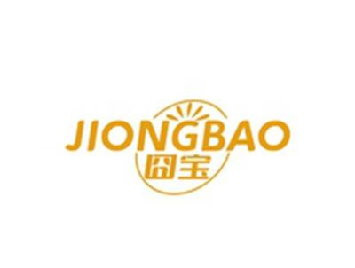 囧宝JIONGBAO