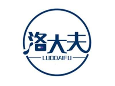 洛大夫LUODAFU