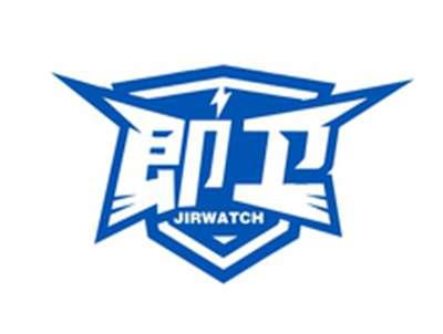 即卫JIRWATCH