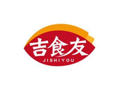 吉食友JISHIYOU