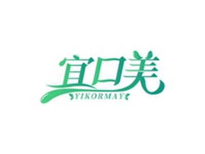 宜口美YIKORMAY