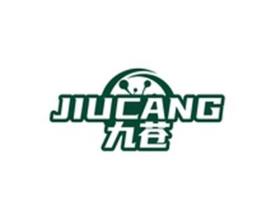 九苍JIUCANG