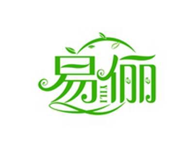 易俪YILI