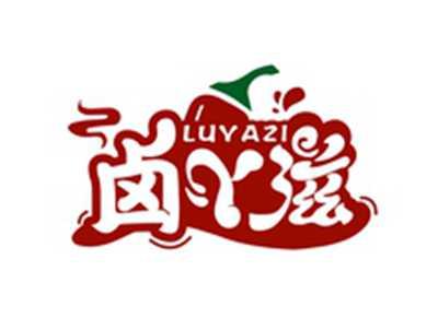 卤丫滋LUYAZI