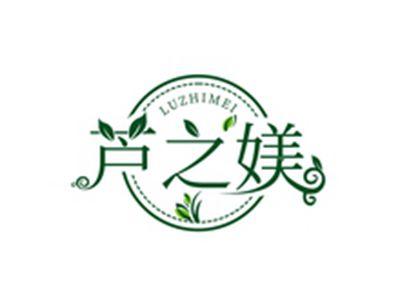芦之媄LUZHIMEI