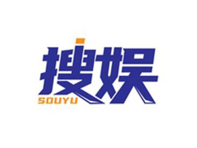 搜娱SOUYU